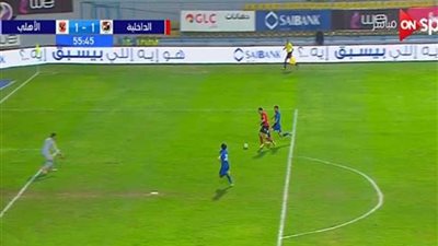 باولو يسجل هدف التعادل للداخلية بشباك الأهلي