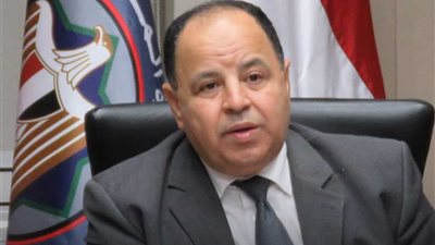 انتهاء مهلة تقديم طلبات إنهاء المنازعات الضريبية والجمركية.. اليوم