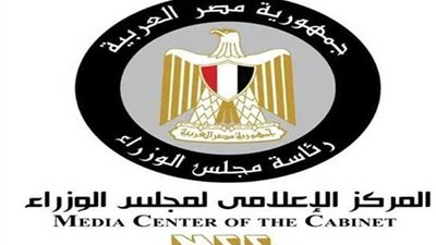 التعليم العالى : لا صحة لما تردد حول إجراء امتحانات دور ثالث للراسبين بالجامعات