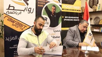 روابط الرياضية تنفي تأخر تسديد مستحقات لاعبي الأولمبياد