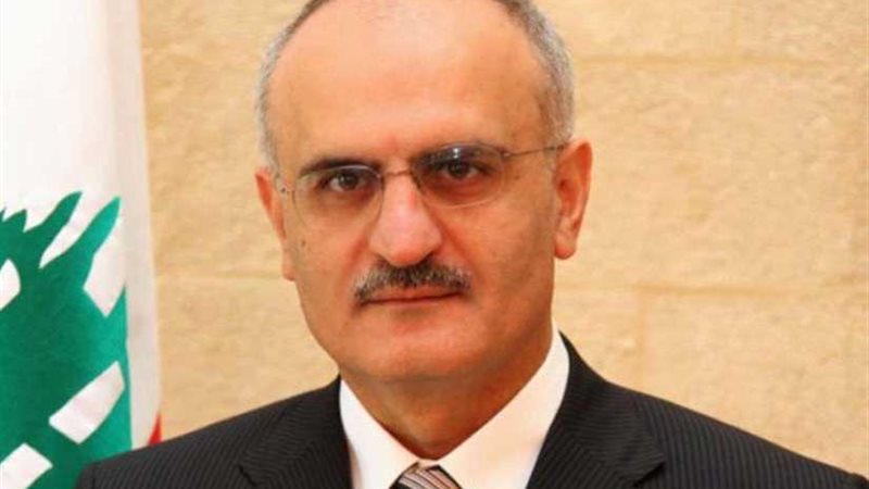 وزير المالية اللبناني