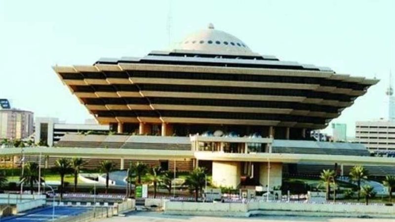 تنفيذ حكم القتل قصاصا