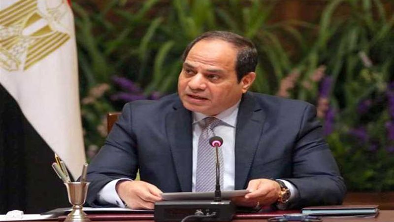 قرار جمهوري بتشكيل