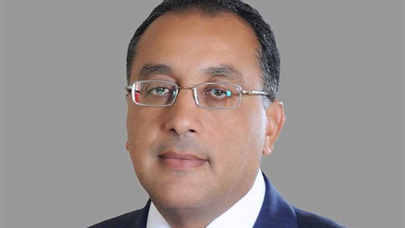 الطاقة من انقطاع