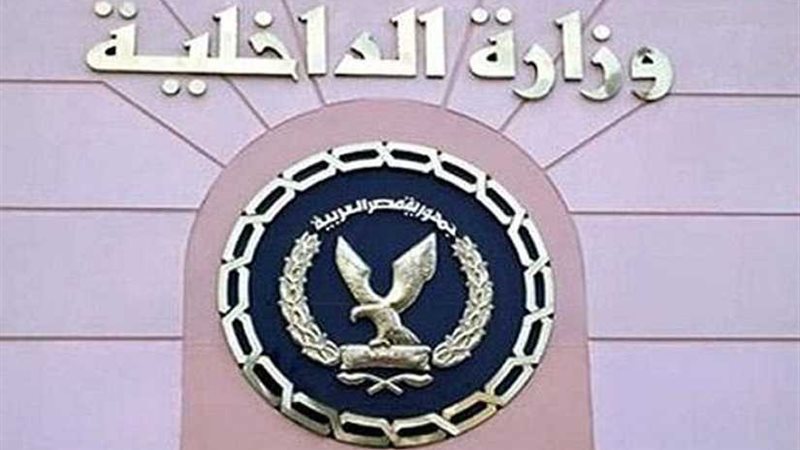 قوافل طبية للكشف