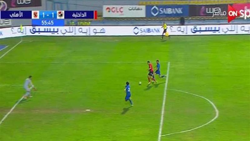 باولو يسجل هدف التعادل