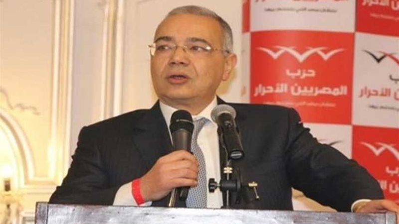 المصريين الأحرار: