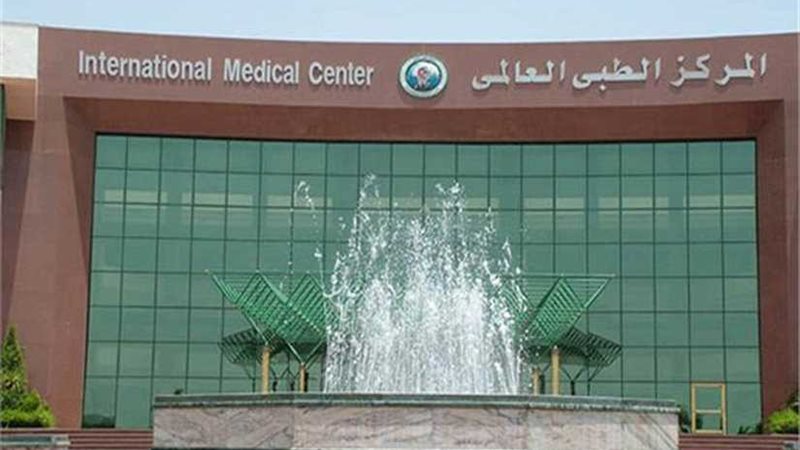 خبير فى جراحة المخ