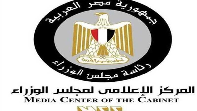 التعليم العالى :