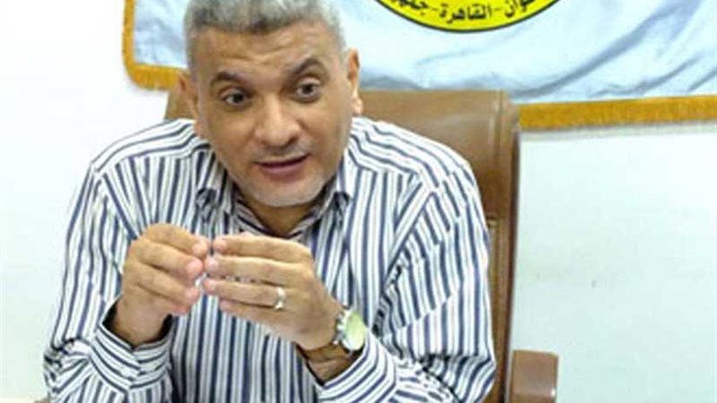 القومية للزلازل: