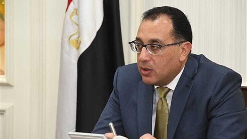 مدبولي يهنئ المواطنين