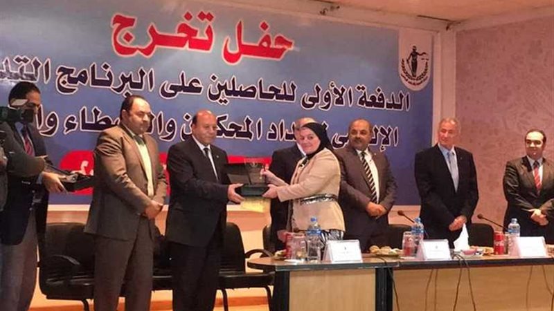 تكريم الدفعة الأولى