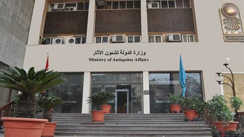 تشكيل اللجان الدائمة