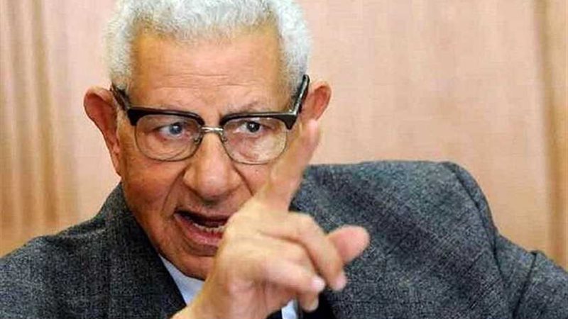 الاعلى للاعلام توصى