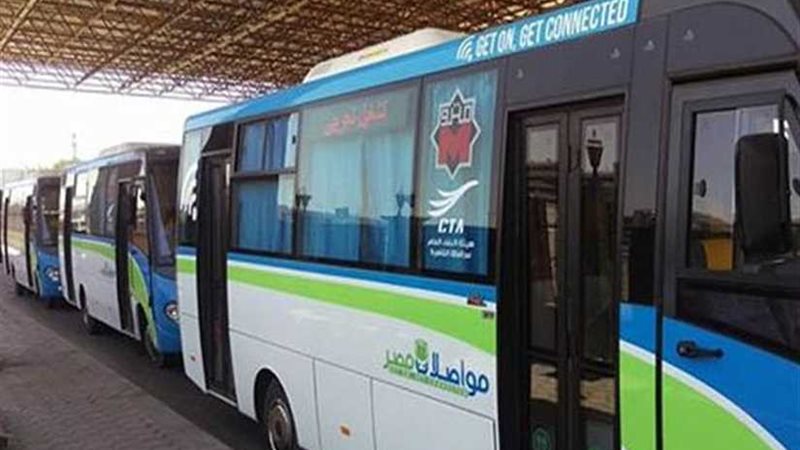 35% تخفيضًا على تذاكر