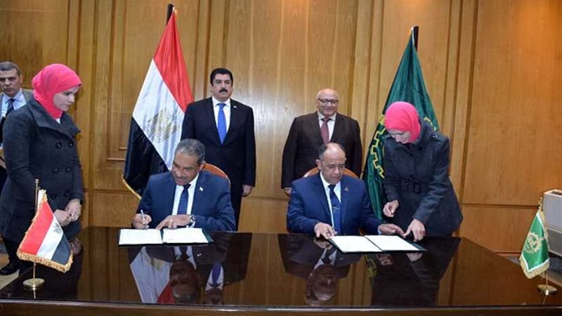 بروتوكول تعاون مع