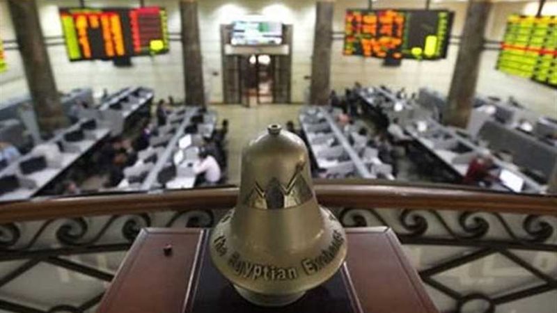 7.2 مليار جنيه صافي