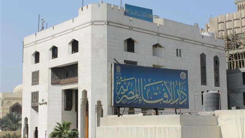 دار الإفتاء: جماعات