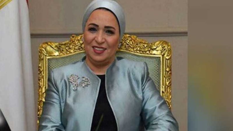 قرينة رئيس الجمهورية