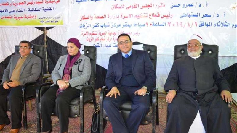 زفتى أكثر مراكز الغربية