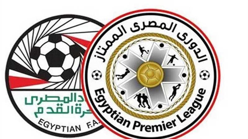 قيد ثلاثة لاعبين