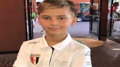 نجم الفراعنة يقضي فترة معايشة مع المنتخب الروسي لناشئي الجولف