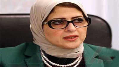 وزيرة الصحة: 24.5 ملايين مواطن تم فحصهم منذ انطلاق 