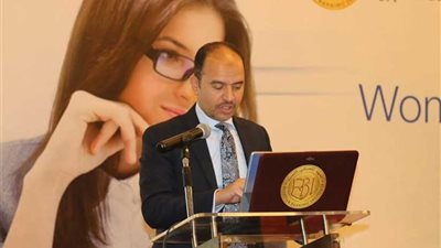 المعهد المصرفي يطلق مبادرة لخدمة ذوي القدرات