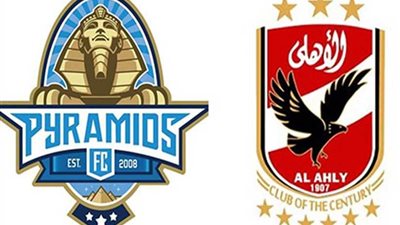 اليوم.. الأهلي يصطدم ببيراميدز في المواجهة الأولى تاريخيًا