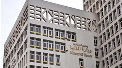 المالية تنفي حجز الحكومة على أموال المودعين بالبنوك لسداد عجز الموازنة