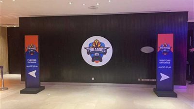 انطلاق بطولة بيراميدز للألعاب الإلكترونية بحضور 1000 مشارك