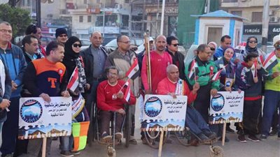 انطلاق ماراثون 