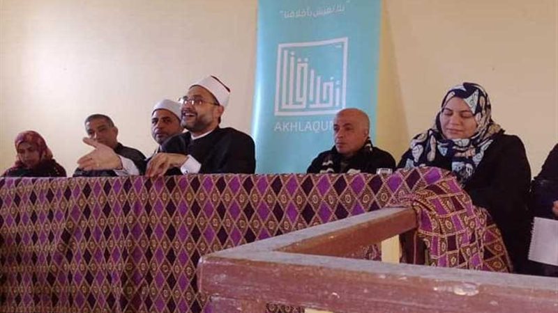 مبادئ الإنسانية في