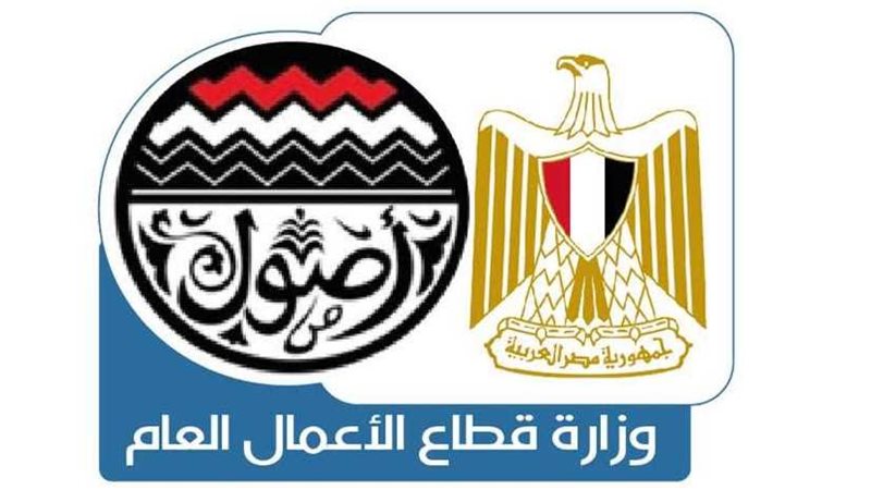 حصاد شركات قطاع الأعمال