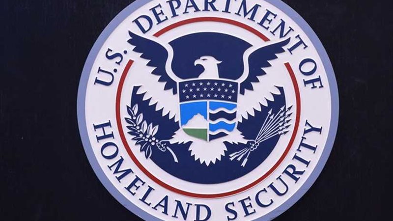 موقع وزارة الداخلية