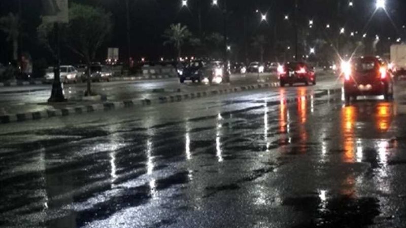 رفع درجة الاستعداد