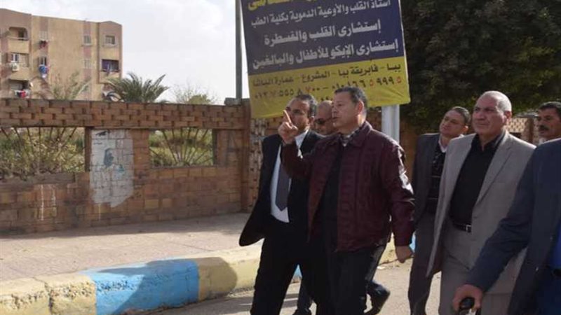 محافظ بني سويف يوجه