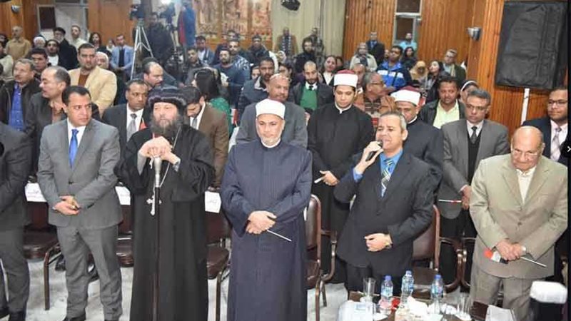 محافظ أسيوط يشهد