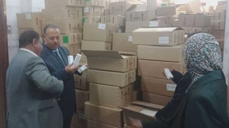 الرقابة الإدارية