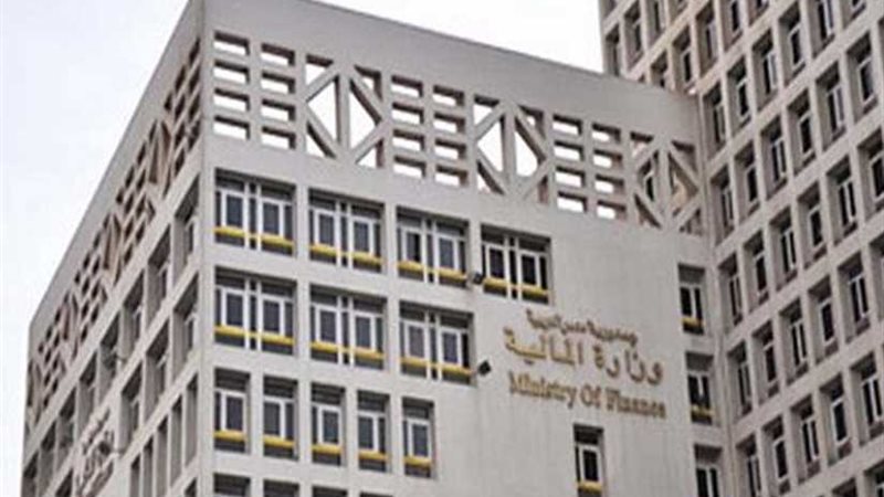 المالية تنفي حجز