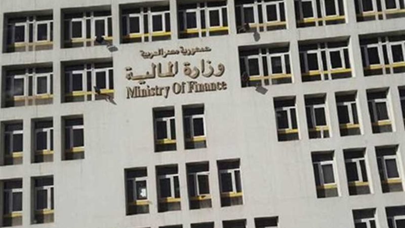 المالية ..لاصحة لزيادة