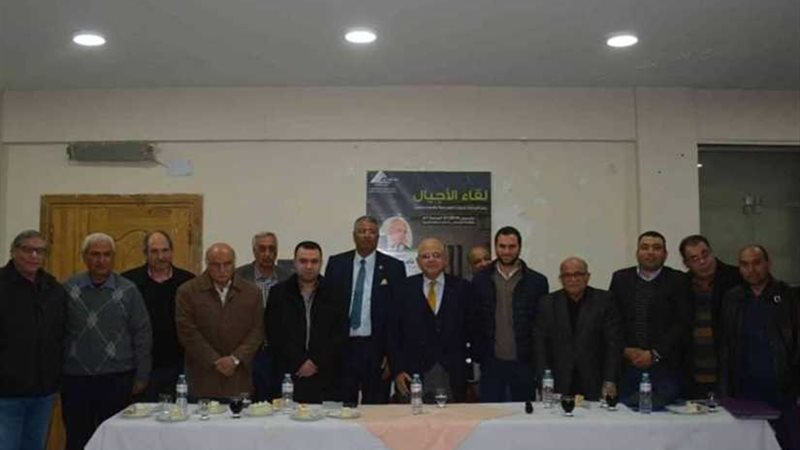 سلسلة ندوات أجيال