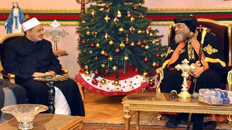 شيخ الأزهر ووزير