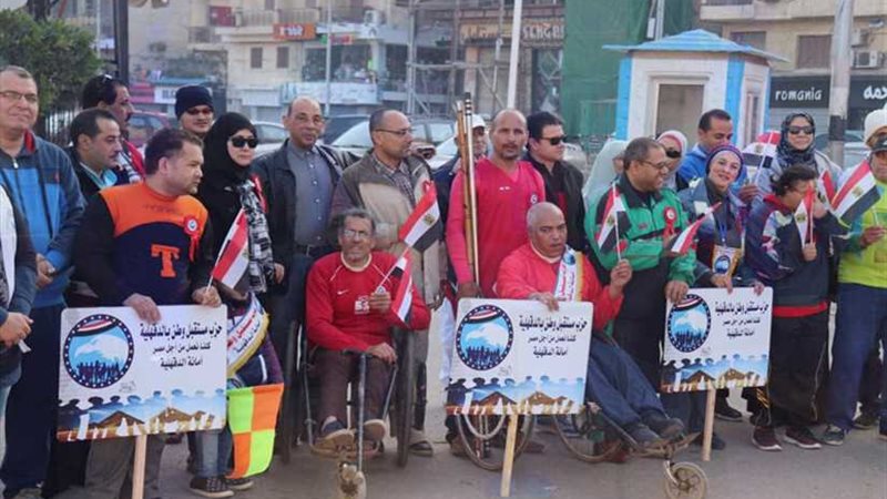 انطلاق ماراثون مستقبل