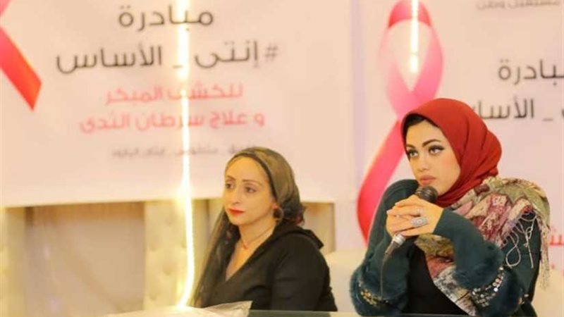 مبادرة شبابية للتوعية