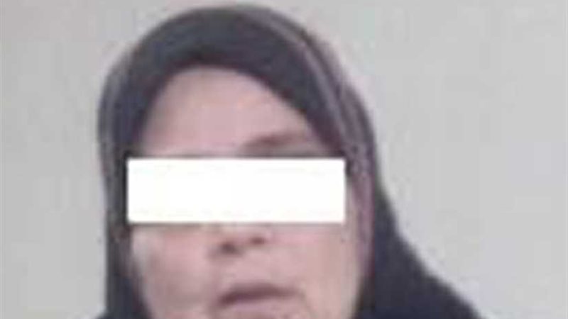 الأموال العامة تضبط