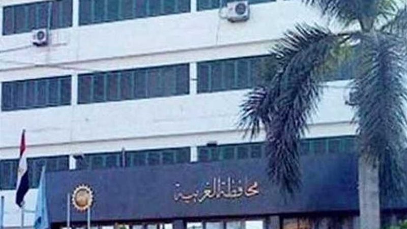 الغربية تبيع خردة