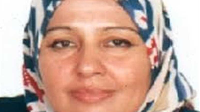 المجلس القومي للمرأة