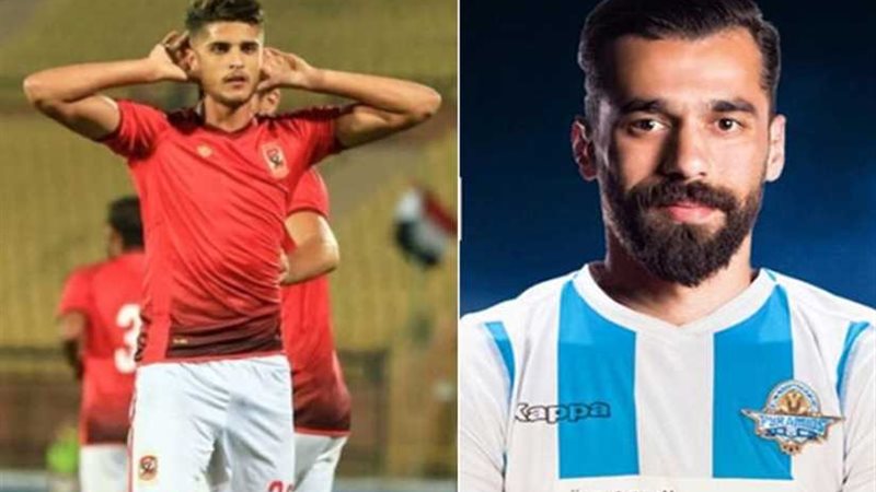 قيد اللاعبين يوم