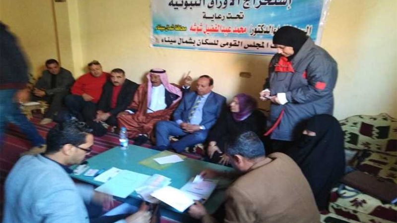 توثيق 32 حالة زواج